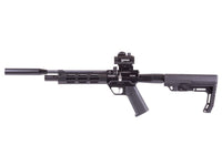 Diana Bandit Tactical PCP Air Carbine - photo 3