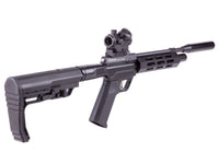 Diana Bandit Tactical PCP Air Carbine - photo 8