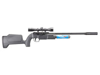 Umarex Komplete NitroAir PCP Rifle - photo 3