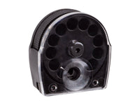 Norica Viriatus Magazine, .177 Cal, 12rd - photo 1