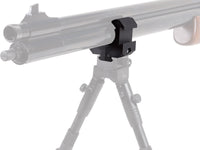 Air Venturi Quiver & Bipod Mounting Bracket - photo 1