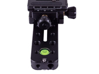 Zeiss Pro-Series Multi-Device Rail - photo 4