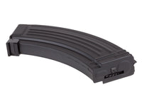 Cyma Hi-Cap 600rd AK Airsoft AEG Metal Magazine - photo 3